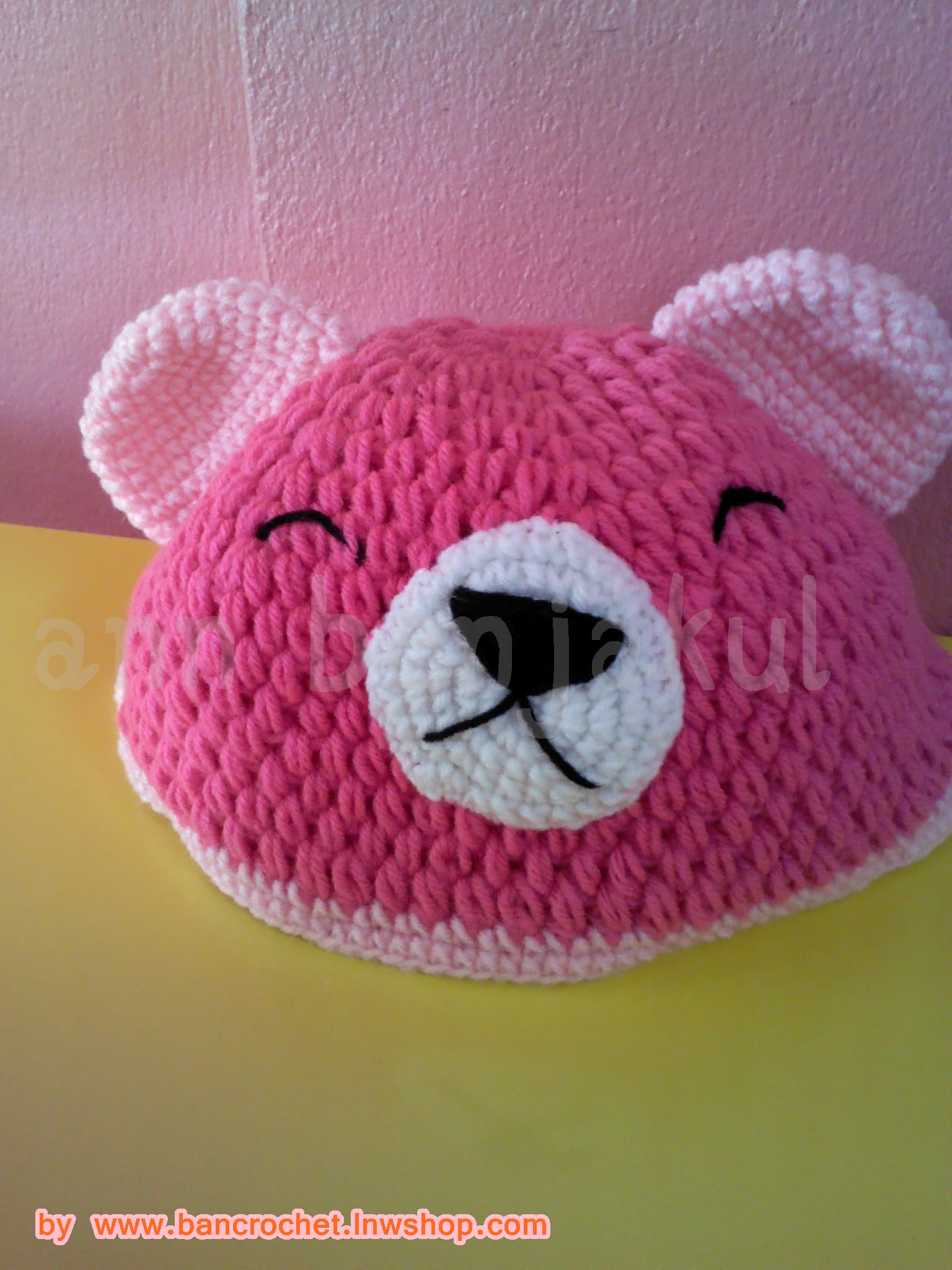 หมวกหมี