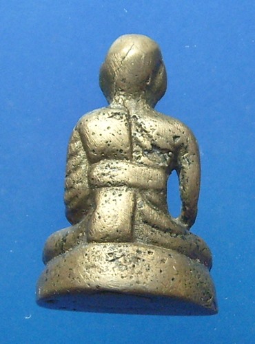 หลวงพ่อ