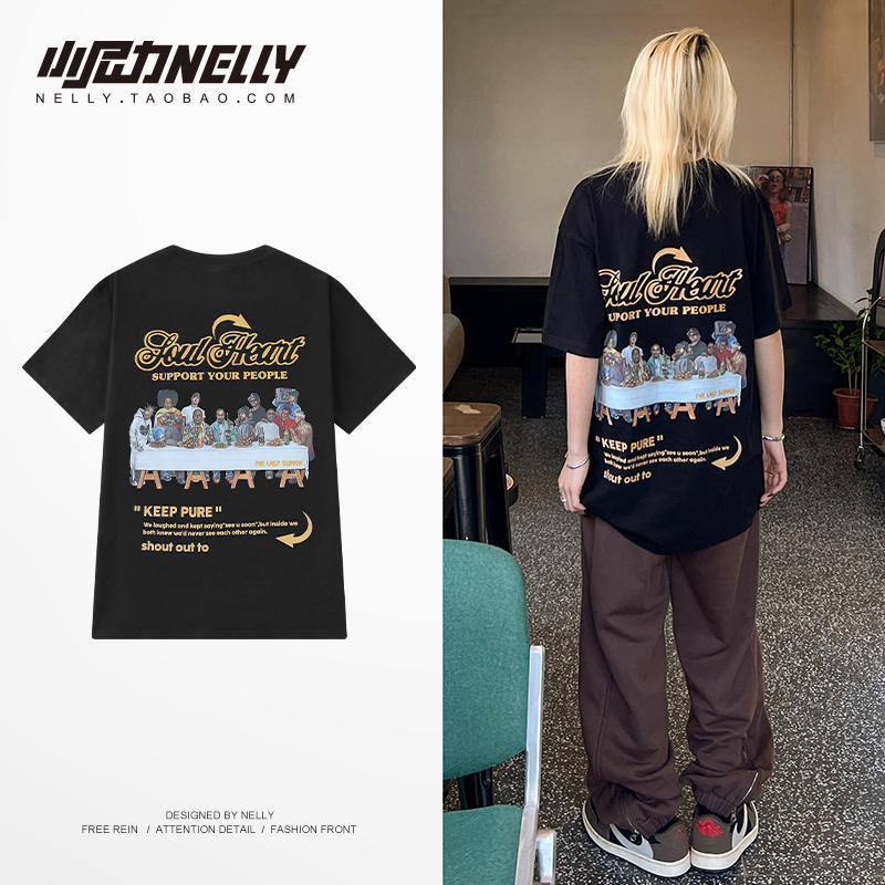 เสื้อยืดคอกลม ผู้ชาย เสื้อยืดผู้ชายเกาหลี เสื้อยืดเกาหลี แบรนด์ NELLY