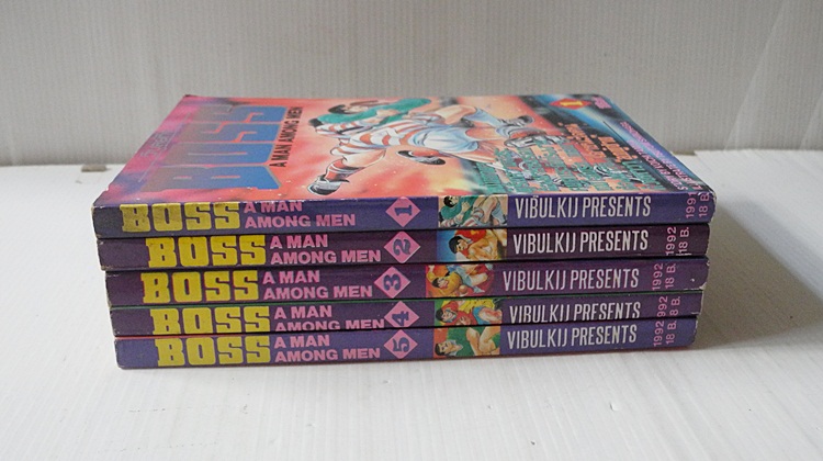 Boss A Man Among Men 5 เล่มจบ