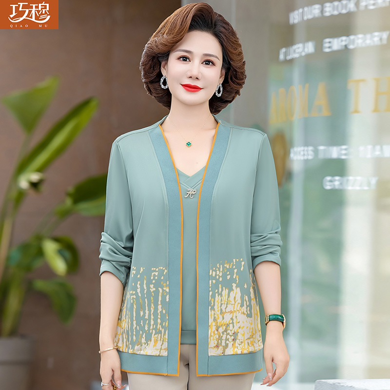 เสื้อผ้าแฟชั่นสุภาพสตรีวัยผู้ใหญ่(อก35-44นิ้ว)ใส่ได้