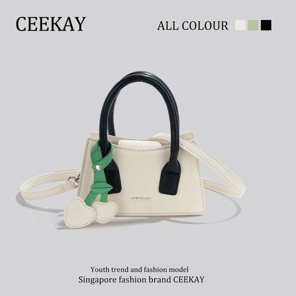 กระเป๋าสะพายข้างเกาหลี กระเป๋าผู้หญิงแบรนด์ CEEKEY