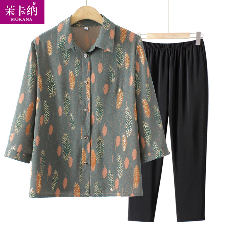 เสื้อคุณยาย เสื้อผู้วัยอายุ60-70ปี มีขนาด L-4XL(อกประมาณ35-45นิ้ว)