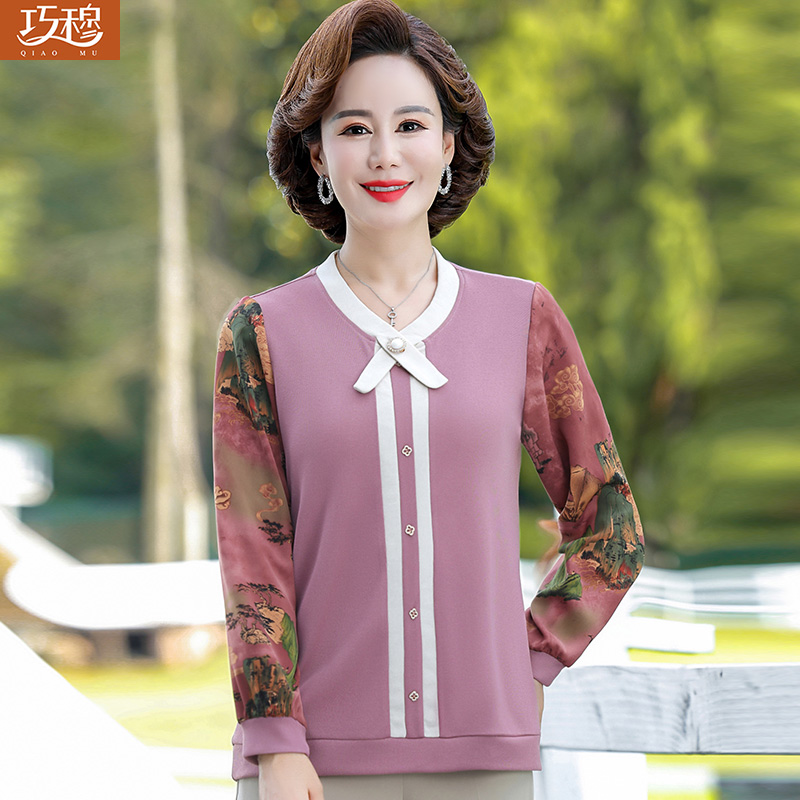 เสื้อผ้าแฟชั่นสุภาพสตรีวัยผู้ใหญ่(อก35-44นิ้ว)ใส่ได้