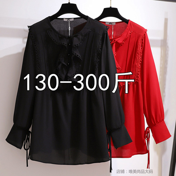 เสื้อเชิ้ตสาวอ้วนมีไซส์ใหญ่มาก มีไซต์2X-7X(อกเสื้อ43-63นิ้ว)น้ำหนักผู้สวม50-170กิโลกรัมใส่ได้
