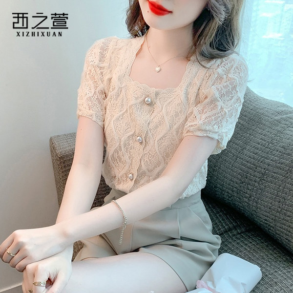 เสื้อลูกไม้ แขนสั้น