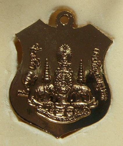 หลวงพ่อโสธร ภปร