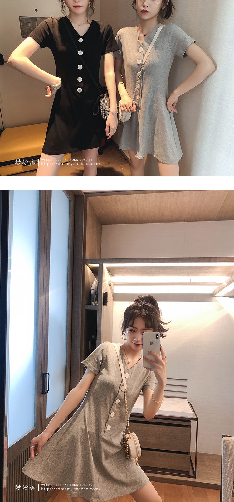 Dress4657 มินิเดรสคอวีกระดุมหน้า ผ้าคอตตอนเนื้อดีนุ่มใส่สบายยืดหยุ่นสูง งานน่ารักสไตล์มินิมอล ใส่เก๋ๆ ได้บ่อย มี 2 สี เทา, ดำ