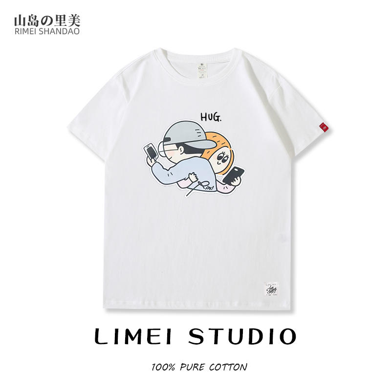 เสื้อยืดผู้ชาย