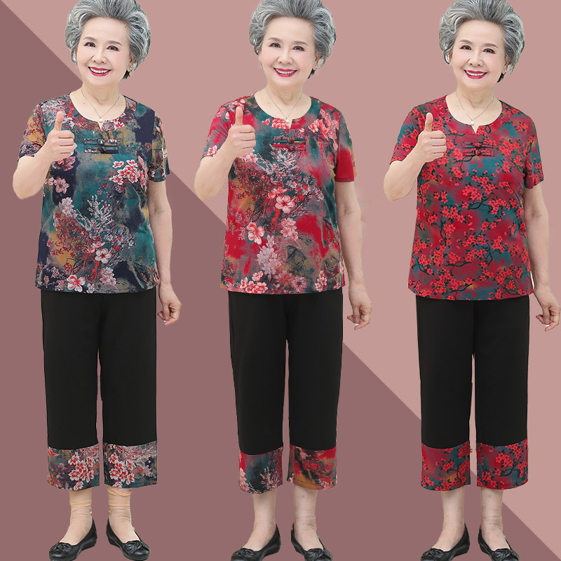 เสื้อคุณยาย เสื้อผู้วัยอายุ60-70ปี มีขนาด L-4XL(อกประมาณ35-45นิ้ว)