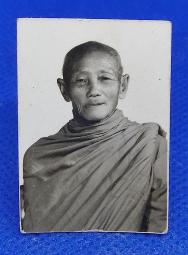 หลวงปู่พรหม จิรปุญโญ