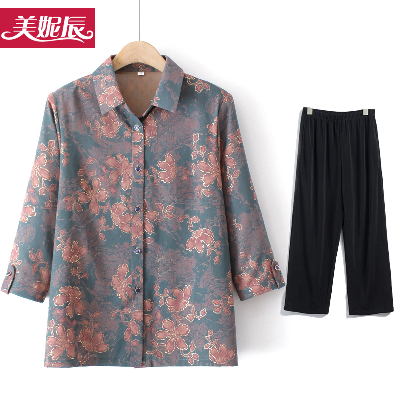 เสื้อคุณยาย เสื้อผู้วัยอายุ60-70ปี มีขนาด L-4XL(อกประมาณ35-45นิ้ว)