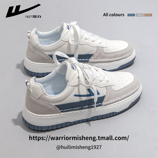 รองเท้าผ้าใบแฟชั่นผู้หญิง ใส่สบาย มีขนาด 35-40