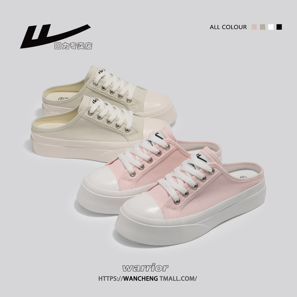 รองเท้าผ้าใบแฟชั่นผู้หญิง ใส่สบาย มีขนาด 35-40