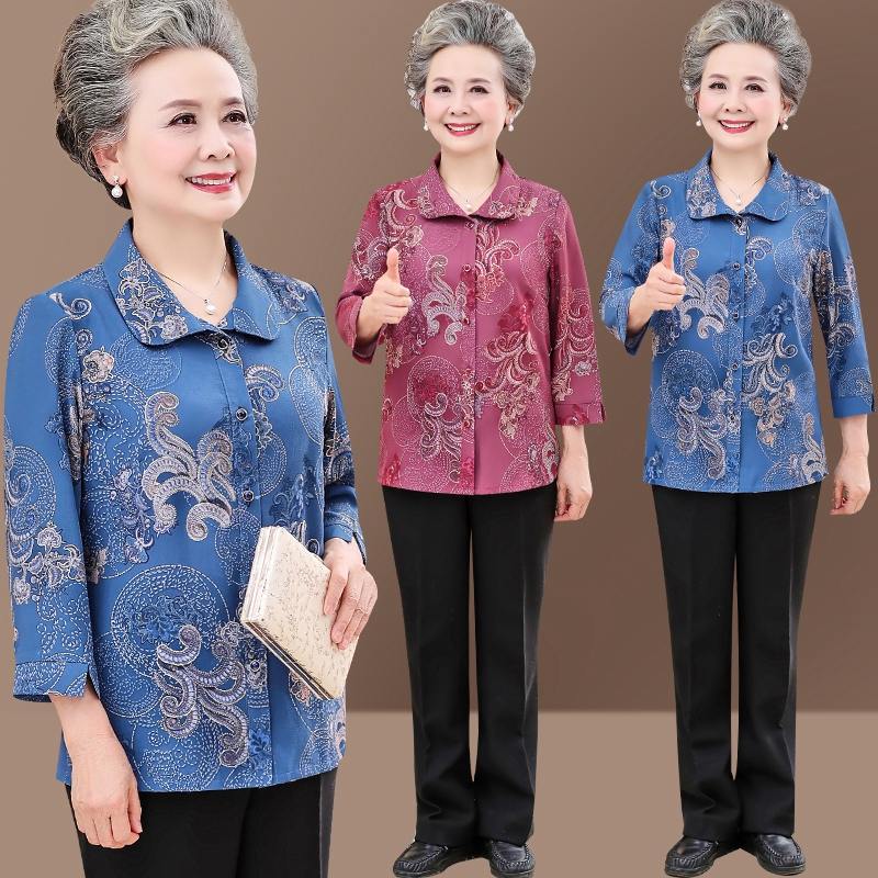 เสื้อคุณยาย เสื้อผู้วัยอายุ60-70ปี เสื้ออาม่า เสื้อผู้สูงอายุ