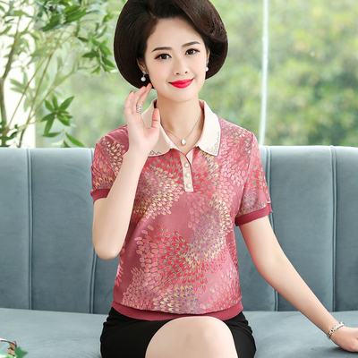 เสื้อคุณแม่สูงวัย สไตล์สาวสูงวัย เสื้อผ้าสำหรับวัยกลางคน สวยหรูสมวัยคุณนายมาก