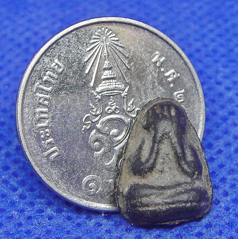 พระปิดตาข้าวตอกแตก