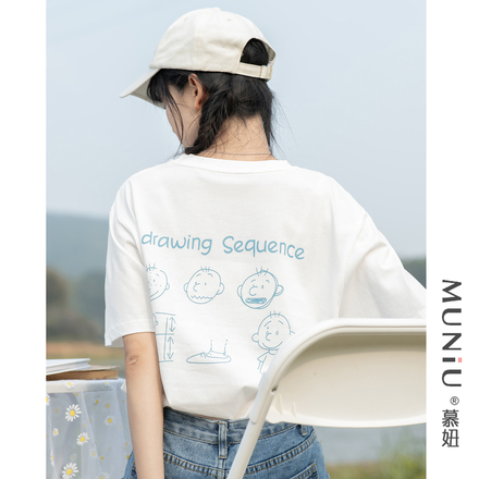 เสื้อผ้าสไตล์ญี่ปุ่น Mori Girl