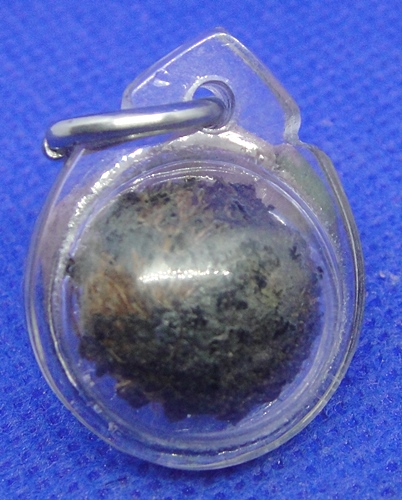 หลวงพ่อเถิ่ง วัดสวนหมาก