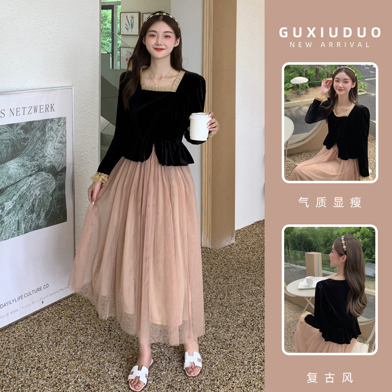 เดรสแขนสั้นมีไซส์L-4XLอก38-47นิ้ว