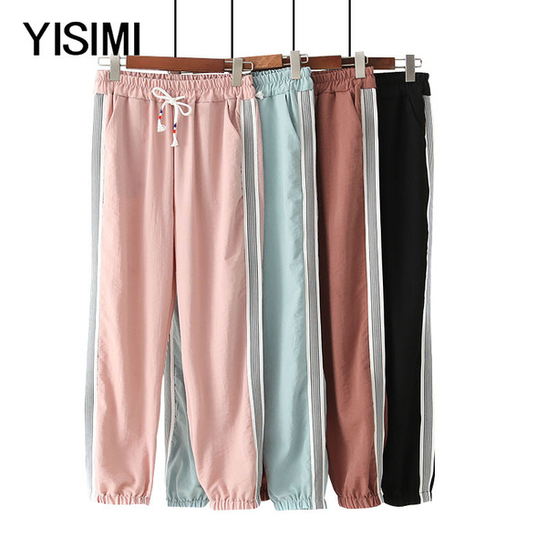 กางเกงสาวอ้วน กางเกงสาวอวบ กางเกงไซส์ใหญ่ผู้หญิง กางเกงคนอ้วน