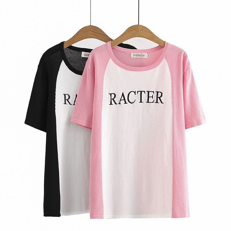 เสื้อผ้าคนอ้วน เสื้อผ้าสาวอวบ(อกเสื้อ38-50นิ้ว)