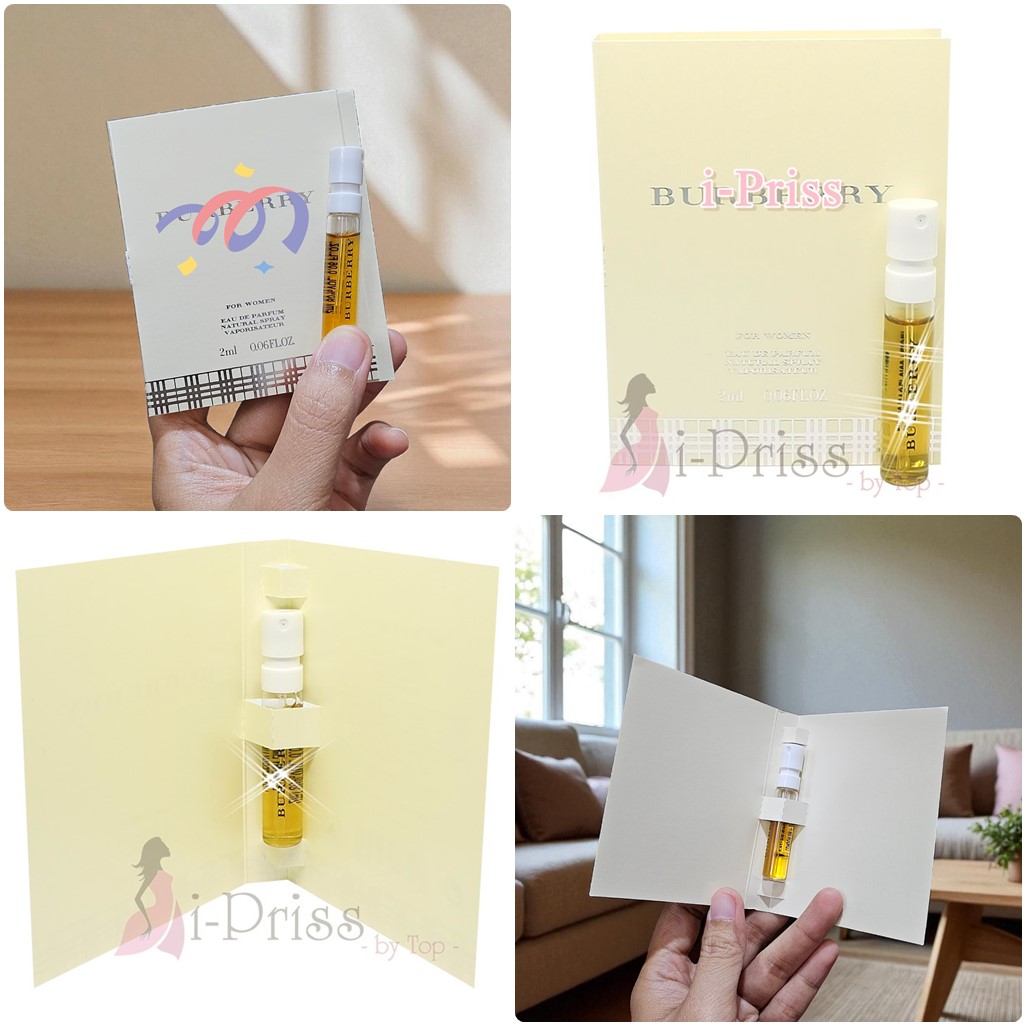 Burberry Vial รวมๆ