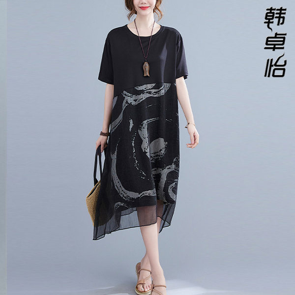 เดรสวัยผู้ใหญ่40-60ปี เดรสคุณแม่ ชุดเดรสทำงานวัยผู้ใหญ่ แบรนด์ MAMA DRESS