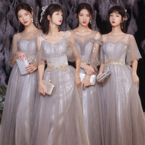 ชุดเพื่อนเจ้าสาวสีเทา
