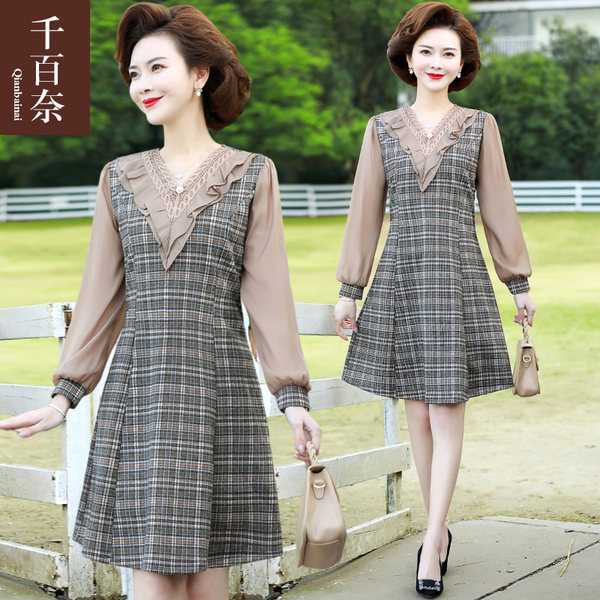 เดรสวัยผู้ใหญ่40-60ปี เดรสคุณแม่ ชุดเดรสทำงานวัยผู้ใหญ่ แบรนด์ MAMA DRESS