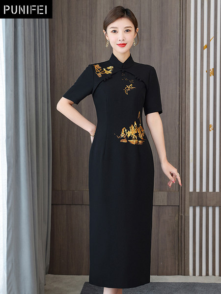 เดรสวัยผู้ใหญ่40-60ปี เดรสคุณแม่ ชุดเดรสทำงานวัยผู้ใหญ่ แบรนด์ MAMA DRESS