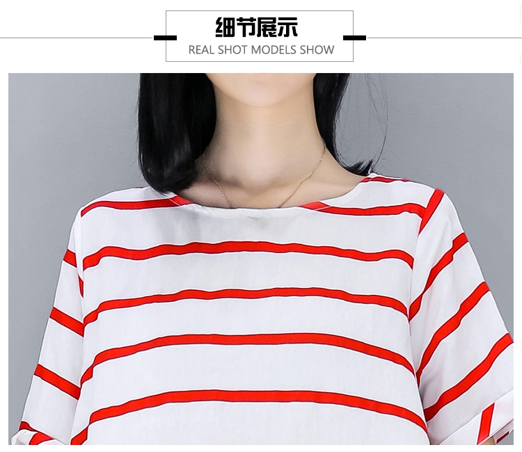 Blouse3767 เสื้อทรงปล่อยหน้าสั้นหลังยาว ผ้าโพลีลายริ้วเนื้อดีหนามีน้ำหนักทิ้งตัว ผ้าเนื้อดีทรงใส่ฟรีไซส์ใส่สบาย งานสวยแมทช์กับอะไรก็เข้า