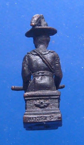 พระเจ้าตาก