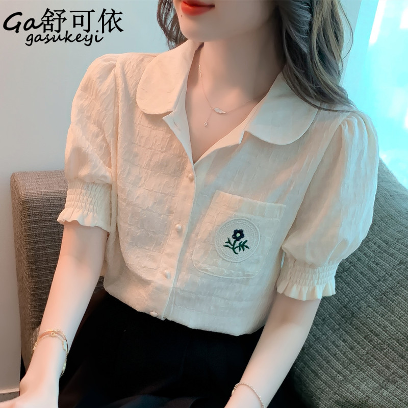 เสื้อลูกไม้สวยๆ เสื้อลูกไม้ผู้หญิง
