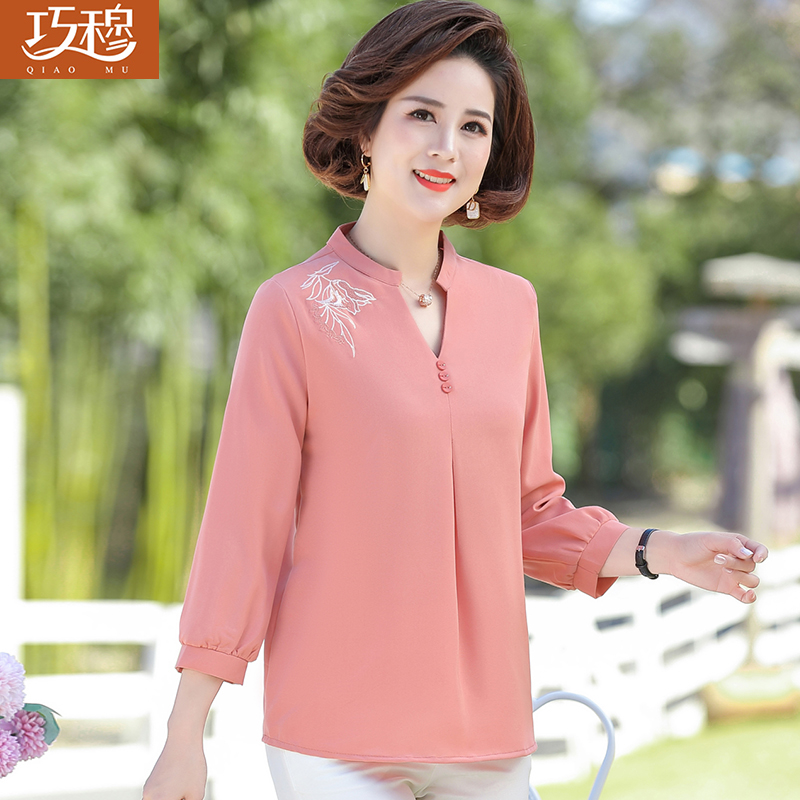 เสื้อผ้าแฟชั่นสุภาพสตรีวัยผู้ใหญ่(อก35-44นิ้ว)ใส่ได้