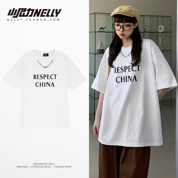 เสื้อยืดคอกลม ผู้ชาย เสื้อยืดผู้ชายเกาหลี เสื้อยืดเกาหลี แบรนด์ NELLY