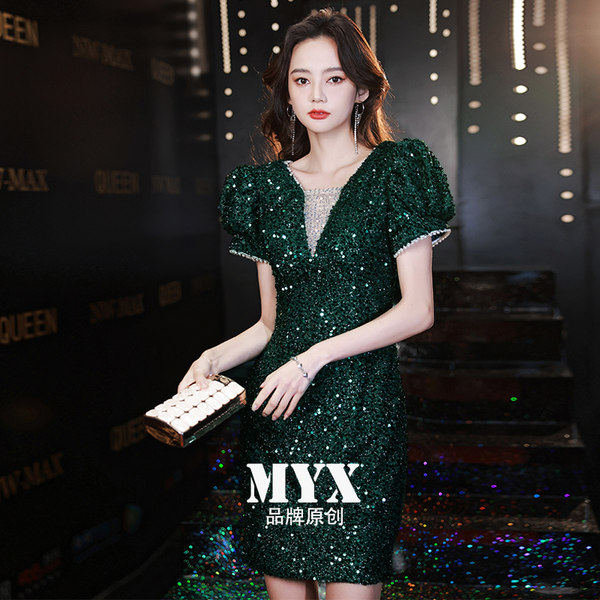 ชุดราตรี ชุดราตรีสวยหรู แบบ ทันสมัย Evening dress