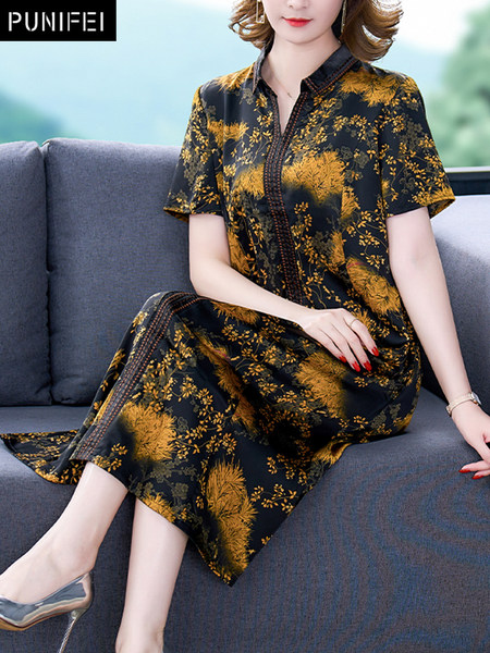 เดรสวัยผู้ใหญ่40-60ปี เดรสคุณแม่ ชุดเดรสทำงานวัยผู้ใหญ่ แบรนด์ MAMA DRESS