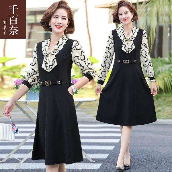 เดรสวัยผู้ใหญ่40-60ปี เดรสคุณแม่ ชุดเดรสทำงานวัยผู้ใหญ่ แบรนด์ MAMA DRESS