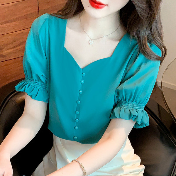 เสื้อลูกไม้ แขนสั้น