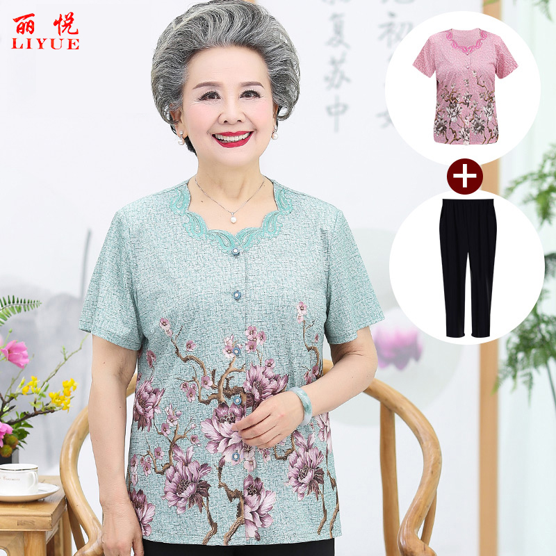 เสื้อคุณยาย เสื้อผู้วัยอายุ60-70ปี มีขนาด L-4XL(อกประมาณ35-45นิ้ว)