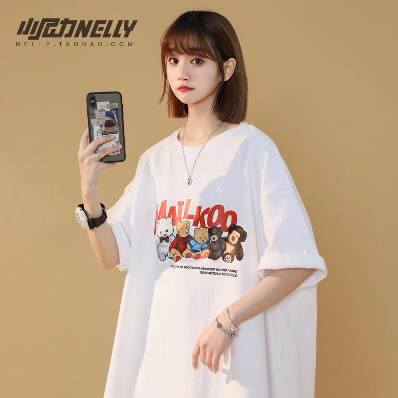 เสื้อยืดคอกลม ผู้ชาย เสื้อยืดผู้ชายเกาหลี เสื้อยืดเกาหลี แบรนด์ NELLY