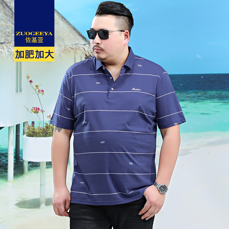 เสื้อยืดผู้ชายอ้วน XL-8XL น้ำหนักผู้สวม 60-150 กิโลกรัม