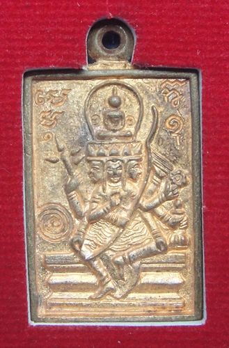 พระพรหม วัดสะแก