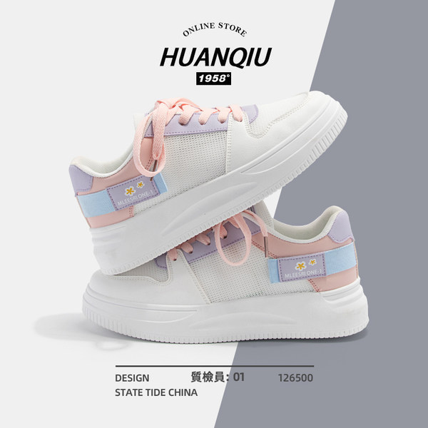 รองเท้าผ้าใบแฟชั่นผู้หญิง ใส่สบาย มีขนาด 35-40