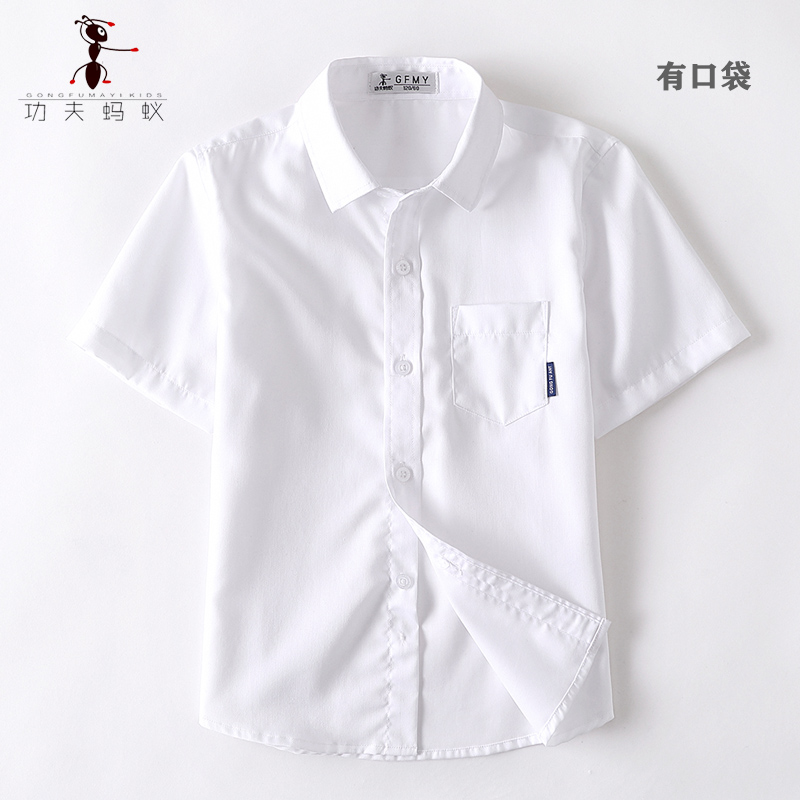 เสื้อผ้าเด็กผู้ชาย