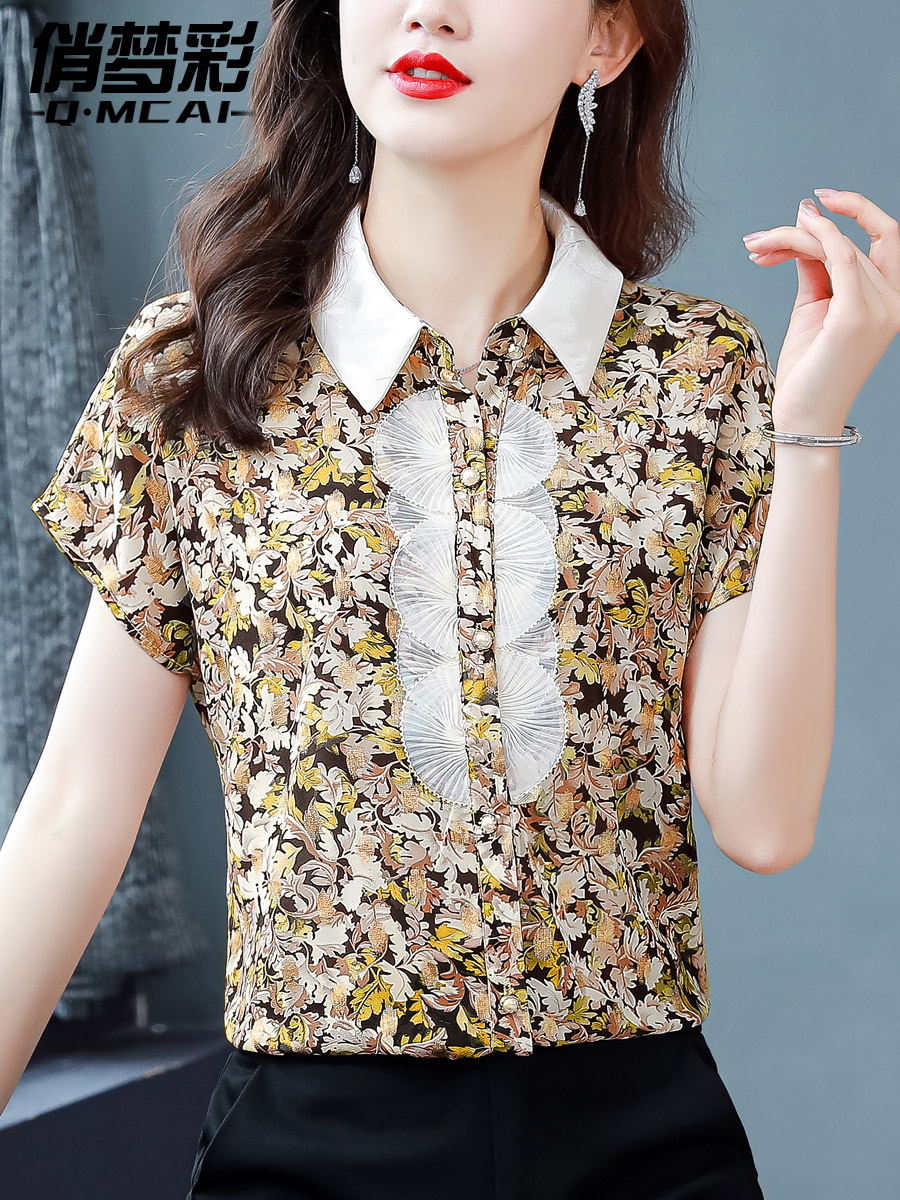 เสื้อชีฟอง เสื้อแฟชั่นสุภาพสตรีวัยผู้ใหญ่ มีไซต์ อก34นิ้ว-43นิ้ว