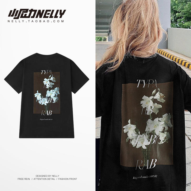 เสื้อยืดคอกลม ผู้ชาย เสื้อยืดผู้ชายเกาหลี เสื้อยืดเกาหลี แบรนด์ NELLY