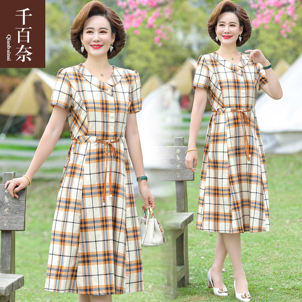 เดรสวัยผู้ใหญ่40-60ปี เดรสคุณแม่ ชุดเดรสทำงานวัยผู้ใหญ่ แบรนด์ MAMA DRESS
