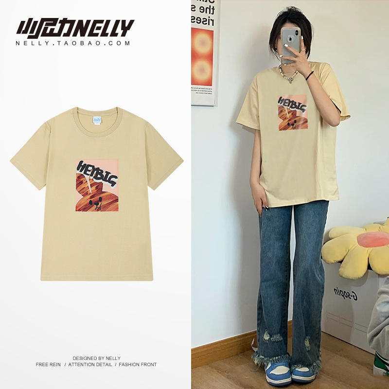 เสื้อยืดคอกลม ผู้ชาย เสื้อยืดผู้ชายเกาหลี เสื้อยืดเกาหลี แบรนด์ NELLY